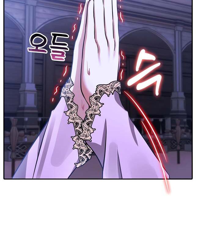 99P - 被召唤到异世界，然后成为半龙骑士长