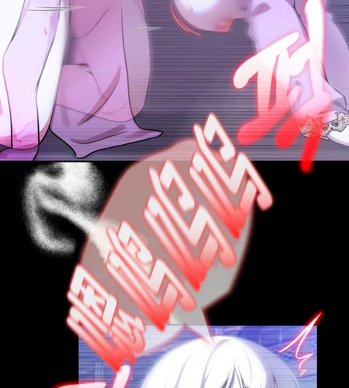 113P - 被召唤到异世界，然后成为半龙骑士长