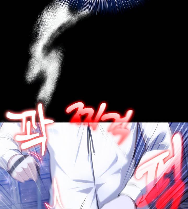 116P - 被召唤到异世界，然后成为半龙骑士长