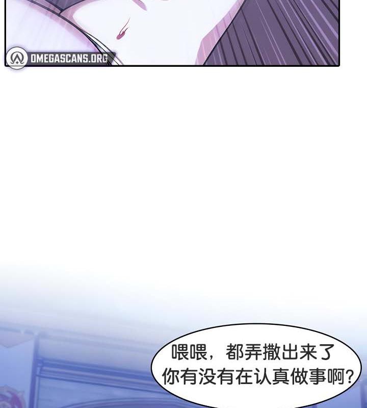 13P - 被召唤到异世界，然后成为半龙骑士长