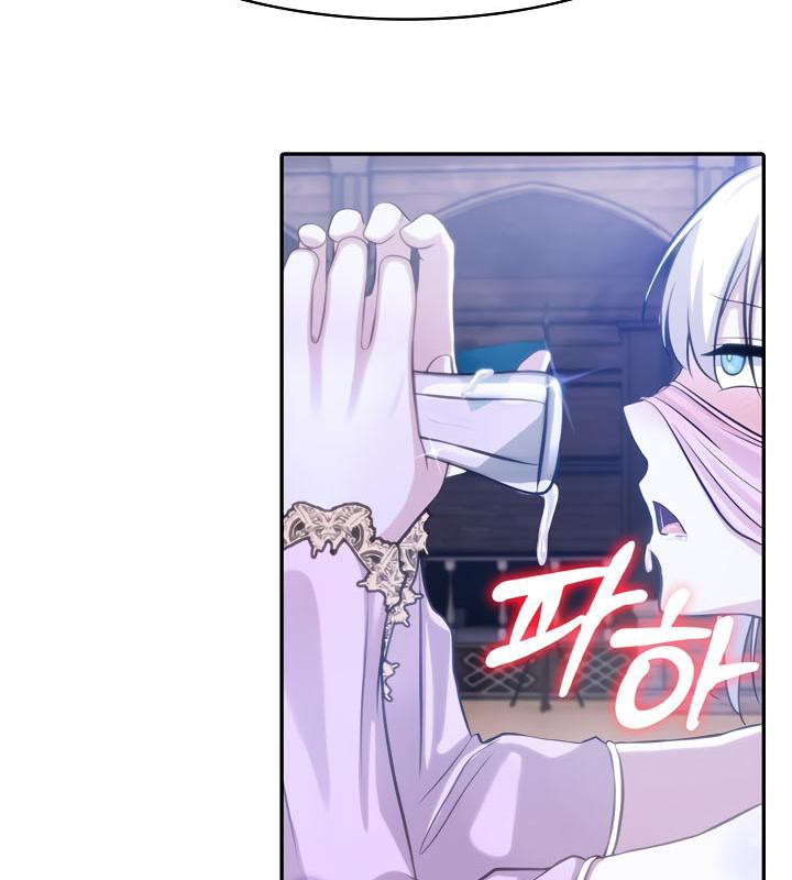 150P - 被召唤到异世界，然后成为半龙骑士长