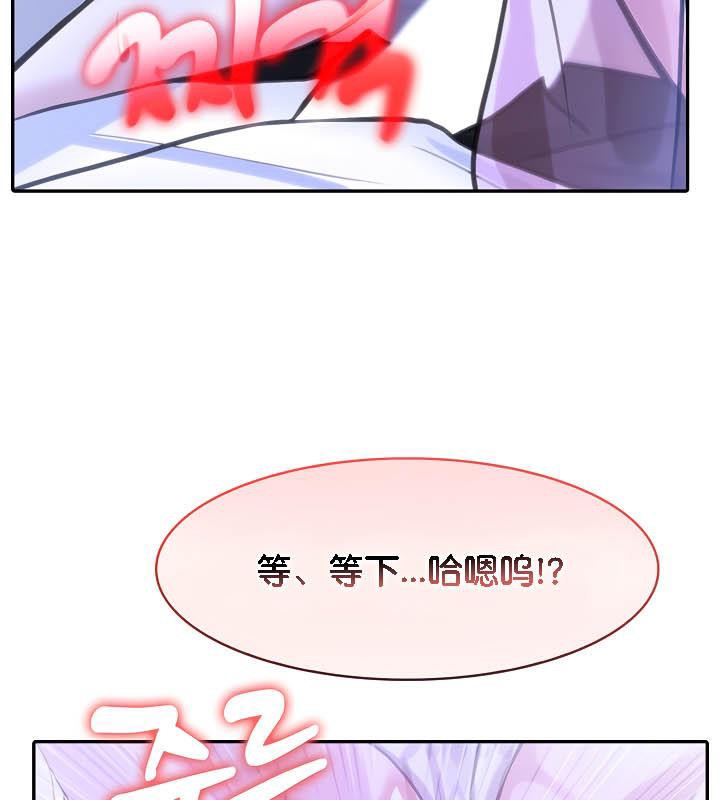 42P - 被召唤到异世界，然后成为半龙骑士长
