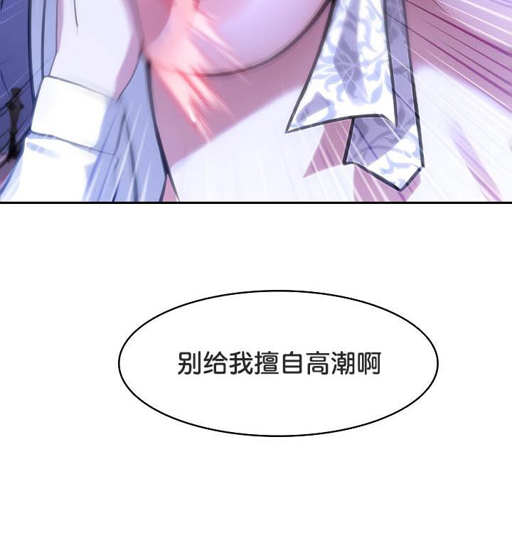 95P - 被召唤到异世界，然后成为半龙骑士长