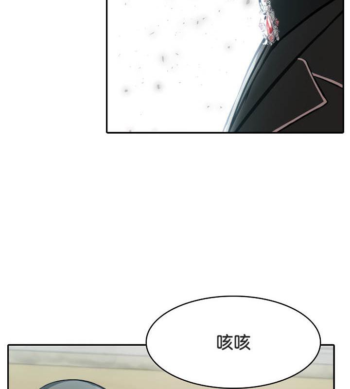 104P - 被召唤到异世界，然后成为半龙骑士长