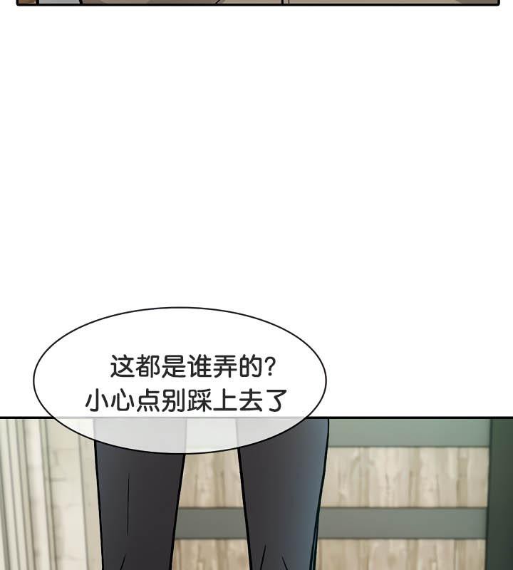 99P - 被召唤到异世界，然后成为半龙骑士长