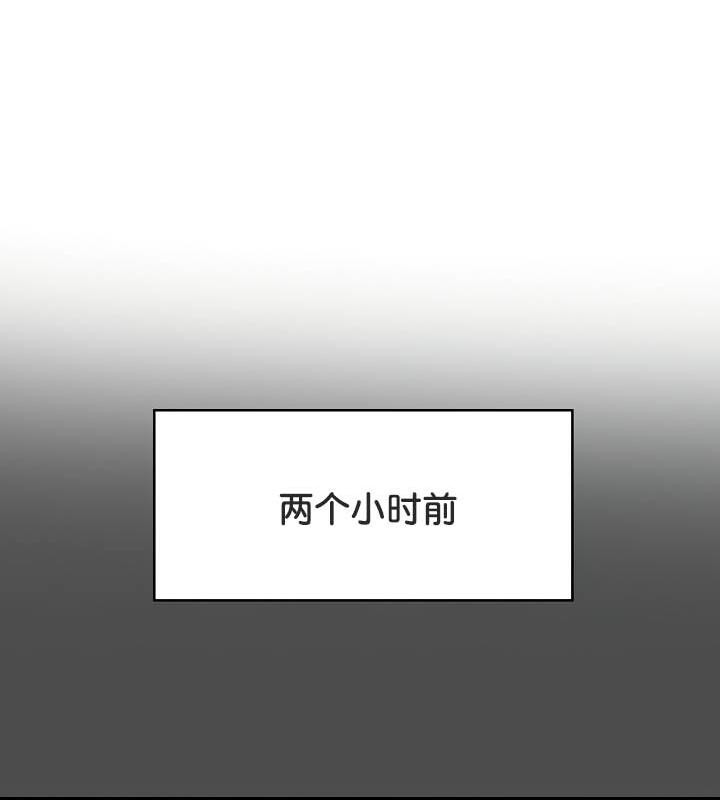 107P - 被召唤到异世界，然后成为半龙骑士长
