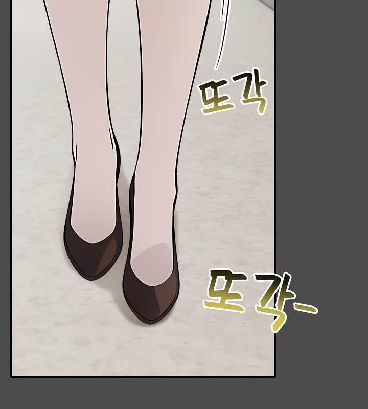 110P - 被召唤到异世界，然后成为半龙骑士长