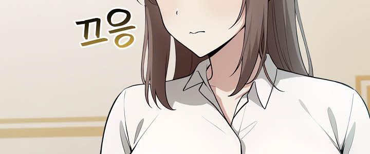 146P - 被召唤到异世界，然后成为半龙骑士长