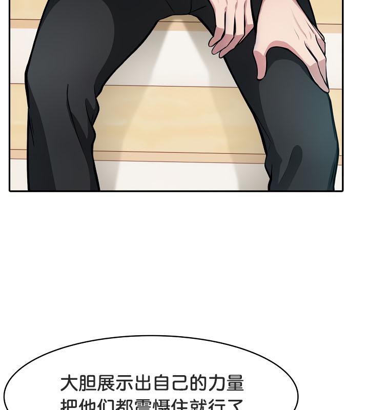 157P - 被召唤到异世界，然后成为半龙骑士长