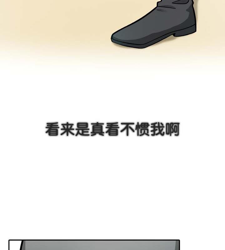 24P - 被召唤到异世界，然后成为半龙骑士长