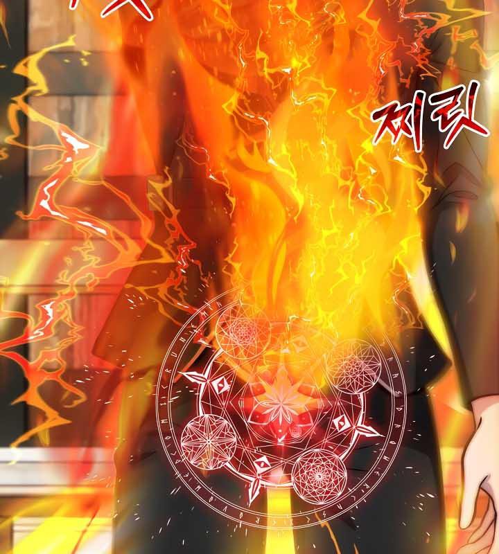 37P - 被召唤到异世界，然后成为半龙骑士长