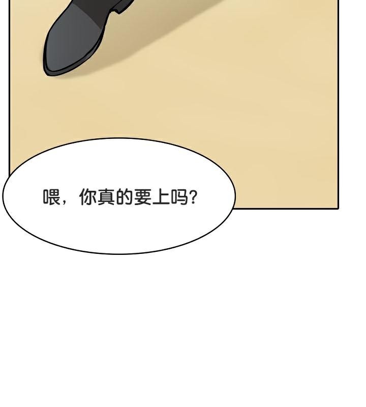 3P - 被召唤到异世界，然后成为半龙骑士长