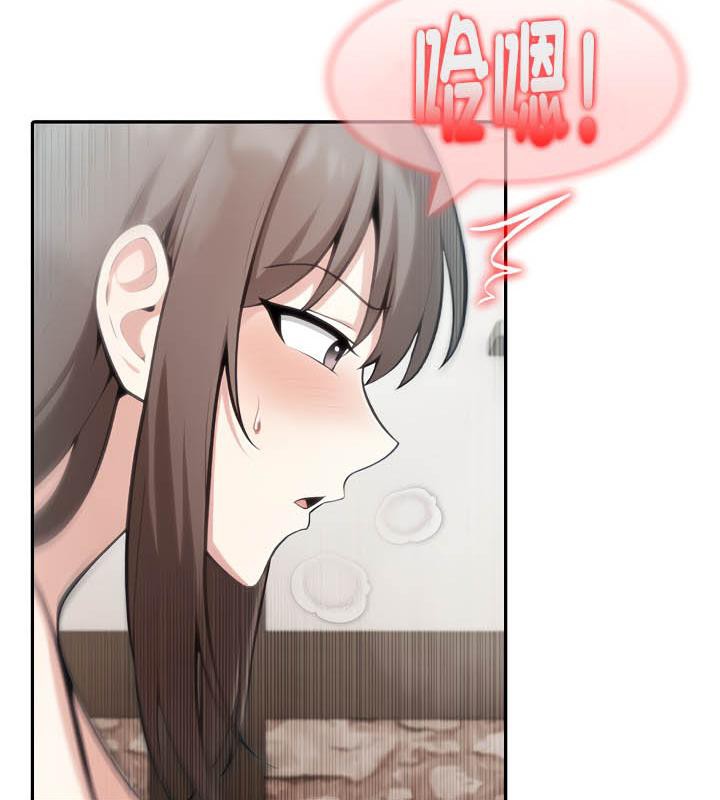 112P - 被召唤到异世界，然后成为半龙骑士长