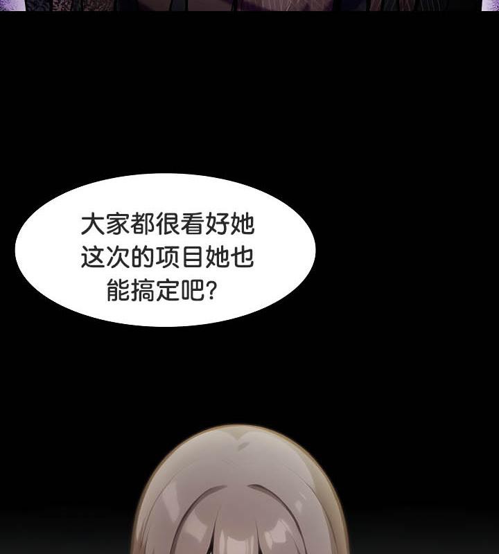 11P - 被召唤到异世界，然后成为半龙骑士长