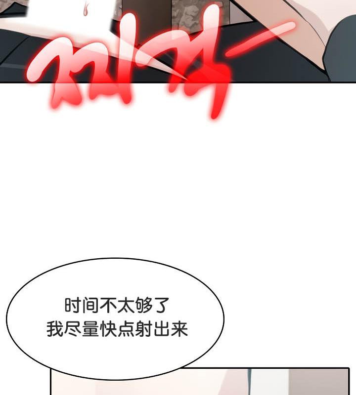 128P - 被召唤到异世界，然后成为半龙骑士长