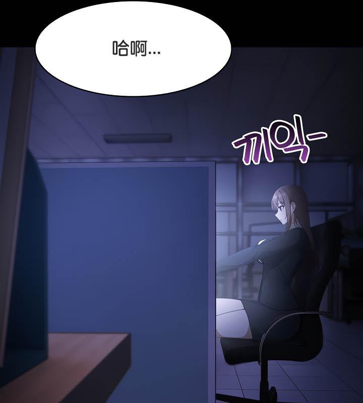 21P - 被召唤到异世界，然后成为半龙骑士长