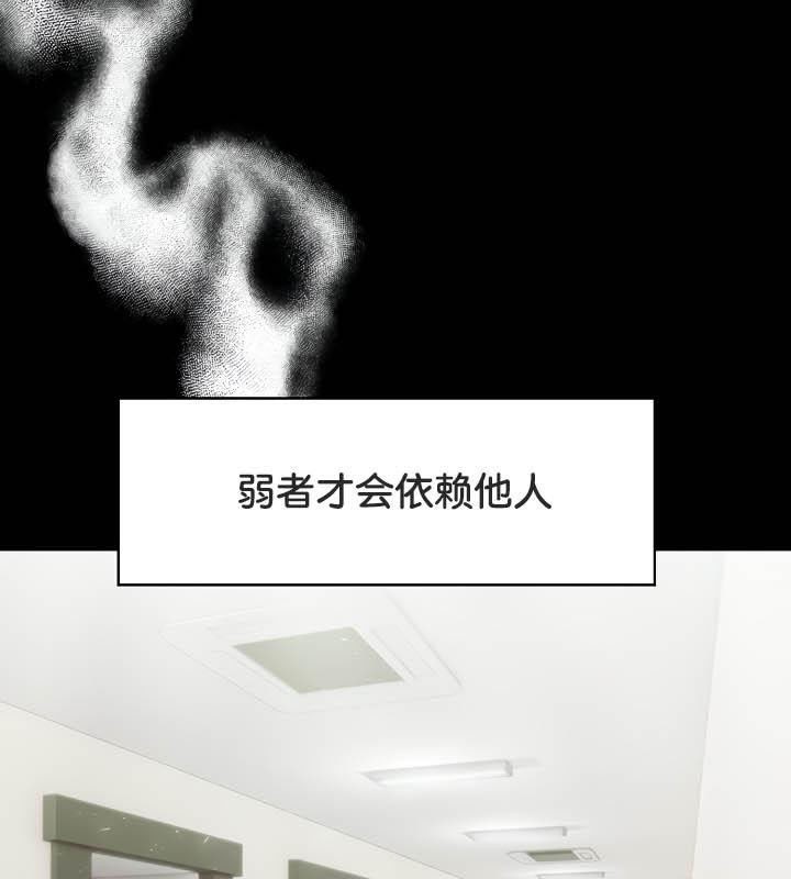 2P - 被召唤到异世界，然后成为半龙骑士长
