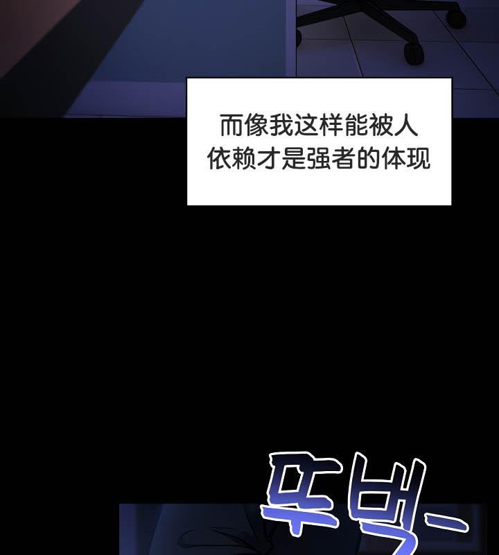 22P - 被召唤到异世界，然后成为半龙骑士长