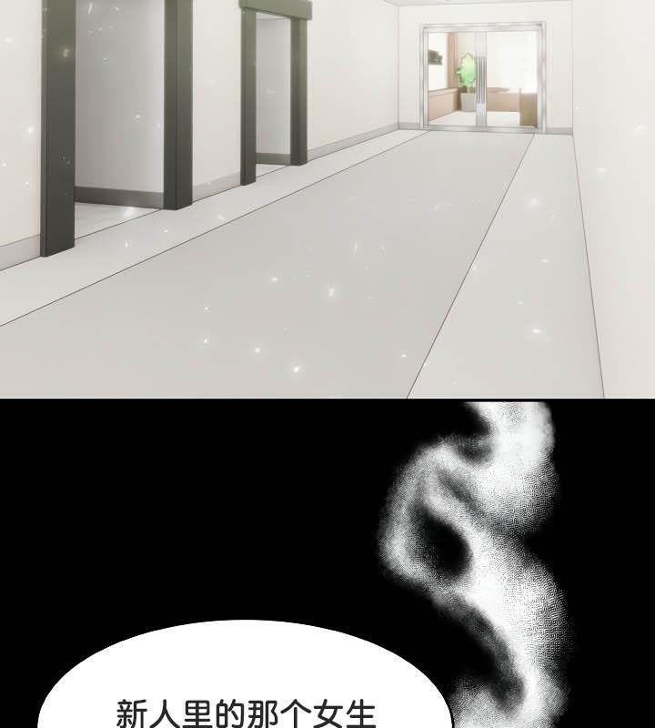 3P - 被召唤到异世界，然后成为半龙骑士长
