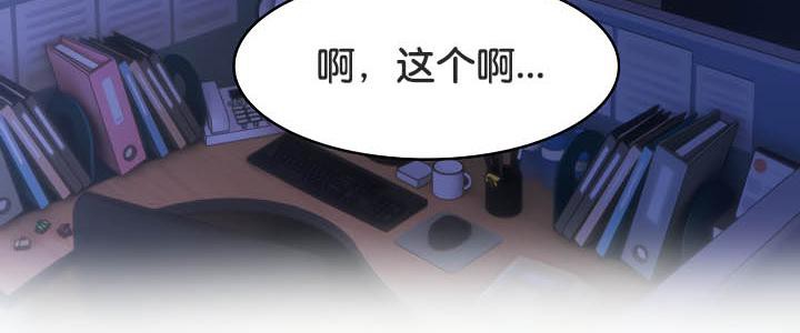 40P - 被召唤到异世界，然后成为半龙骑士长