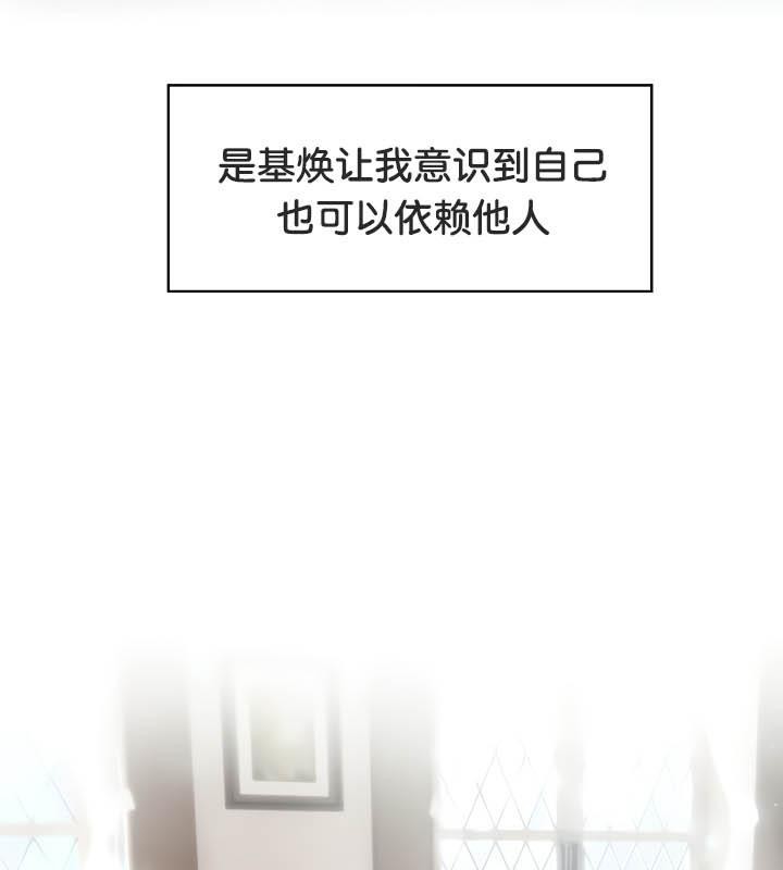41P - 被召唤到异世界，然后成为半龙骑士长