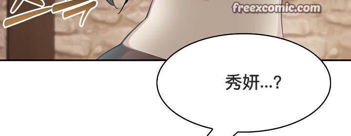 45P - 被召唤到异世界，然后成为半龙骑士长