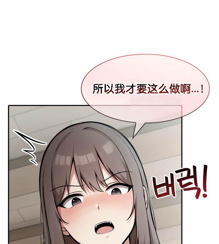 58P - 被召唤到异世界，然后成为半龙骑士长