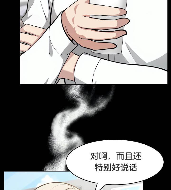 6P - 被召唤到异世界，然后成为半龙骑士长