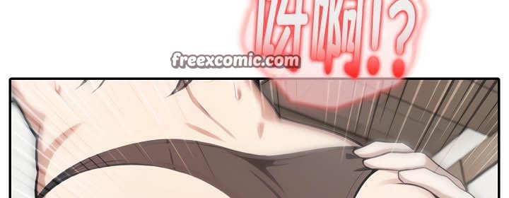90P - 被召唤到异世界，然后成为半龙骑士长