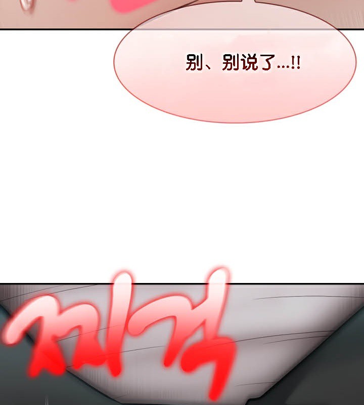 40P - 被召唤到异世界，然后成为半龙骑士长
