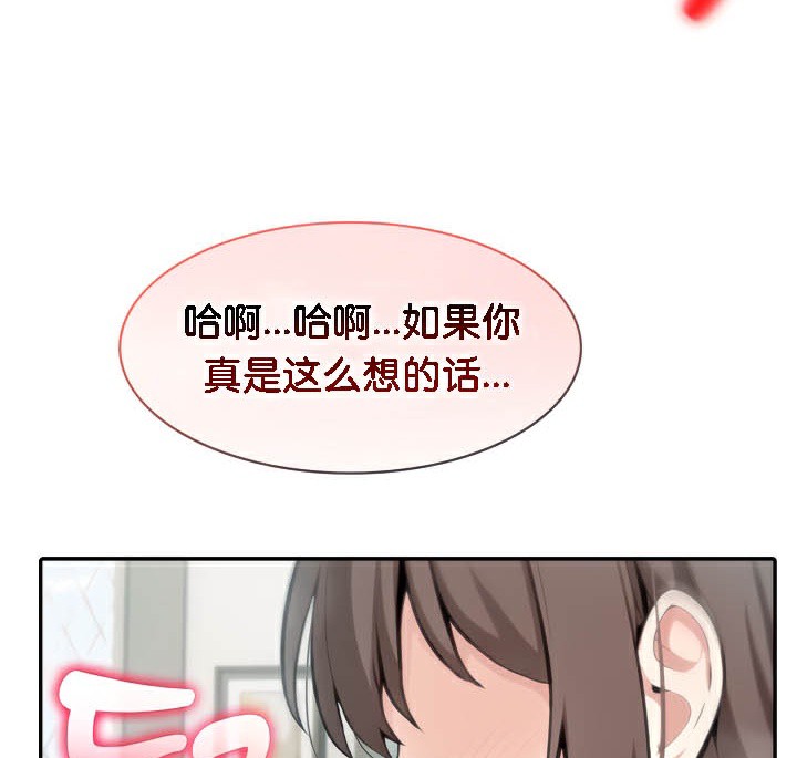 42P - 被召唤到异世界，然后成为半龙骑士长