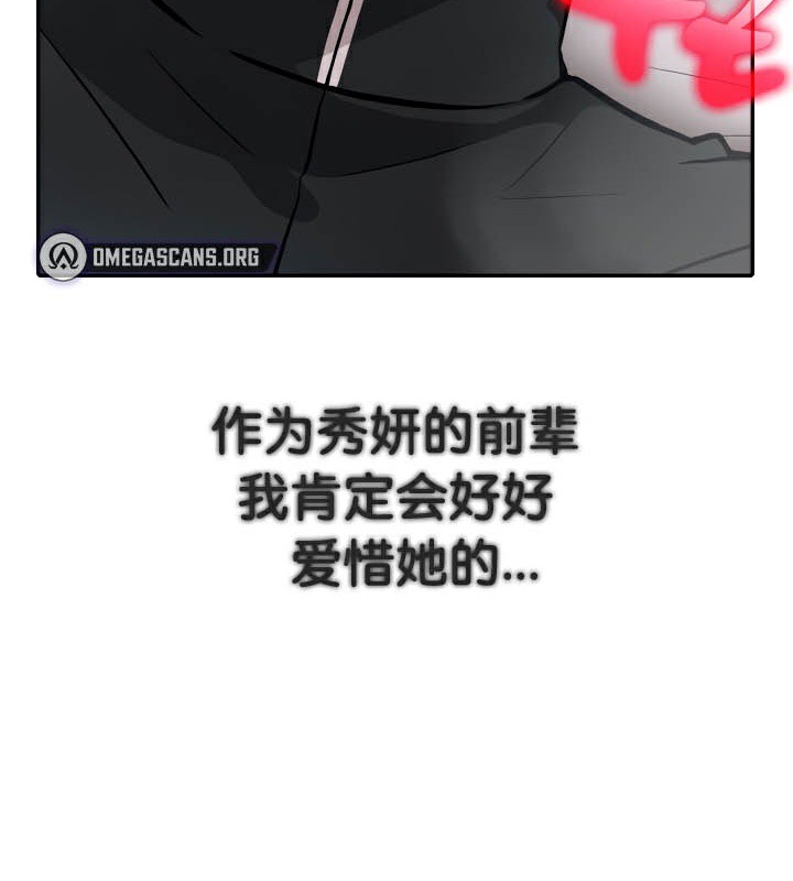49P - 被召唤到异世界，然后成为半龙骑士长