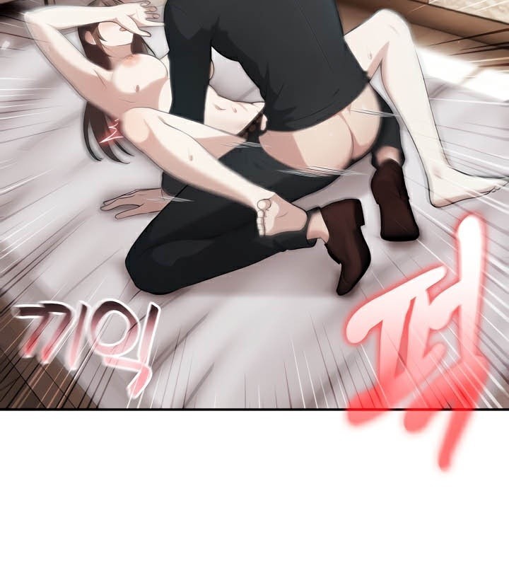 98P - 被召唤到异世界，然后成为半龙骑士长