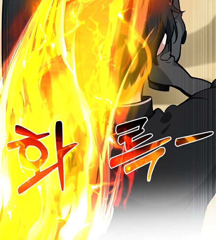 103P - 被召唤到异世界，然后成为半龙骑士长