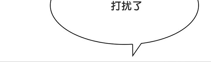 140P - 被召唤到异世界，然后成为半龙骑士长
