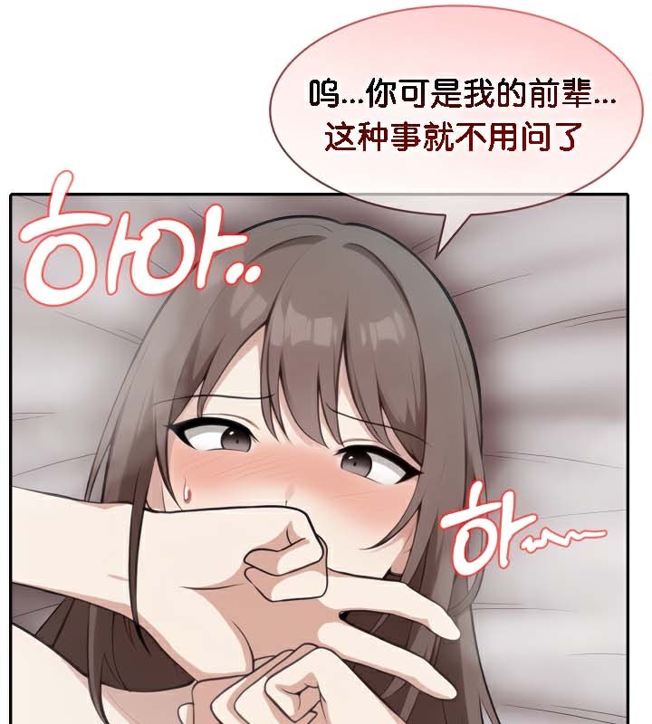 21P - 被召唤到异世界，然后成为半龙骑士长
