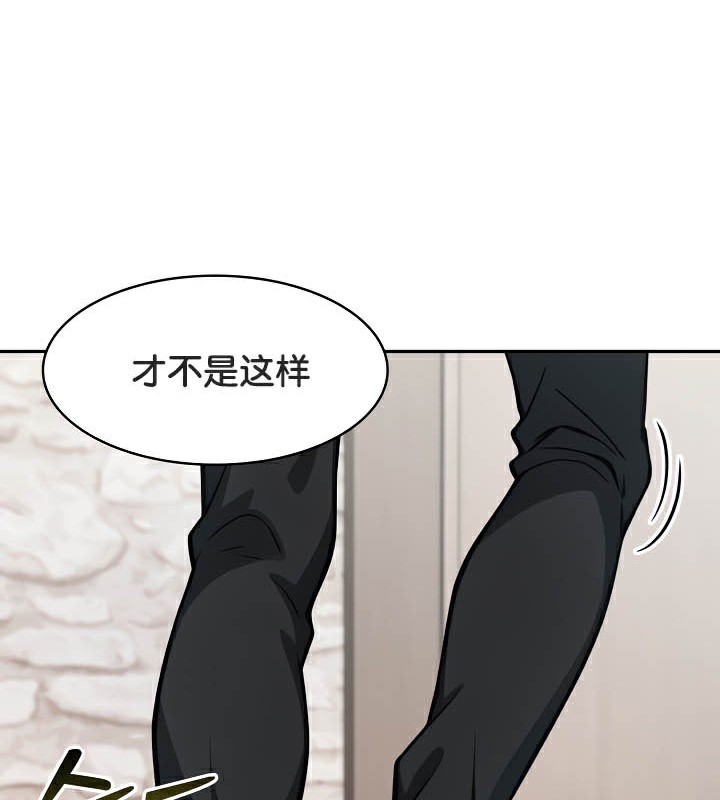 53P - 被召唤到异世界，然后成为半龙骑士长