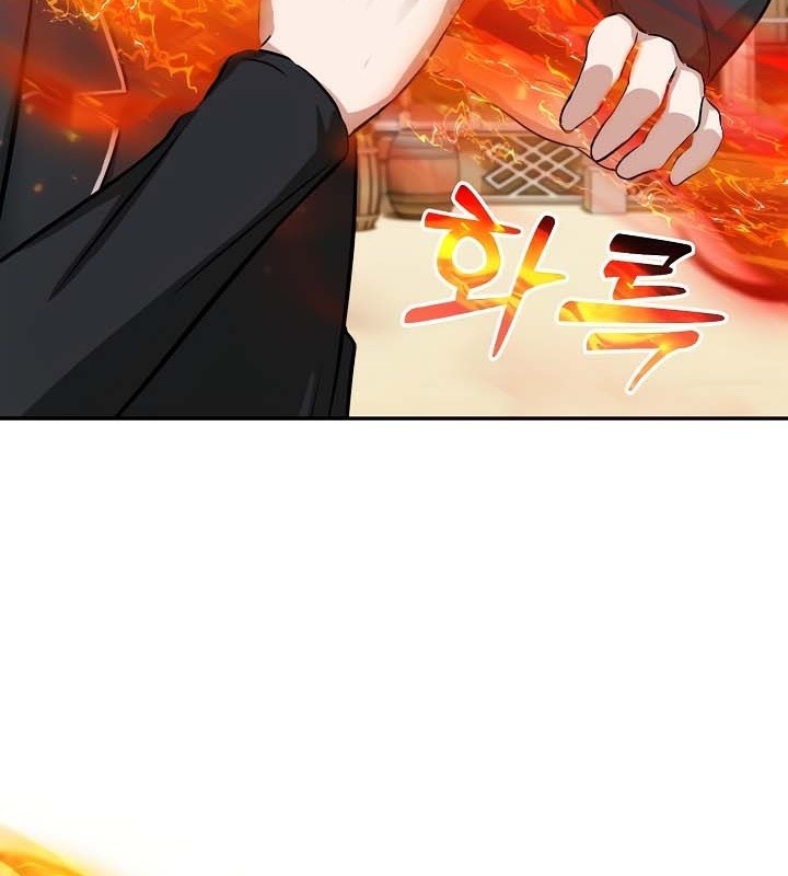 91P - 被召唤到异世界，然后成为半龙骑士长