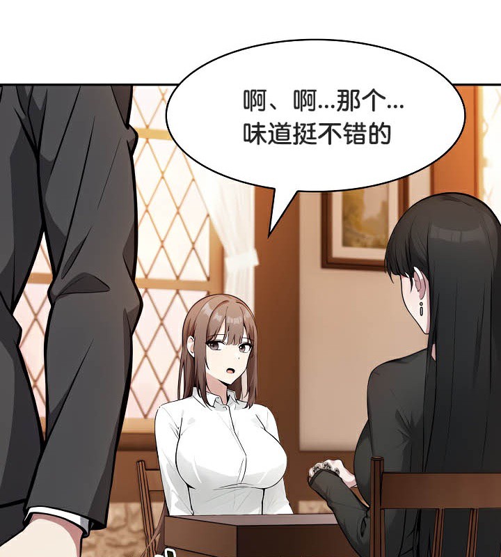10P - 被召唤到异世界，然后成为半龙骑士长