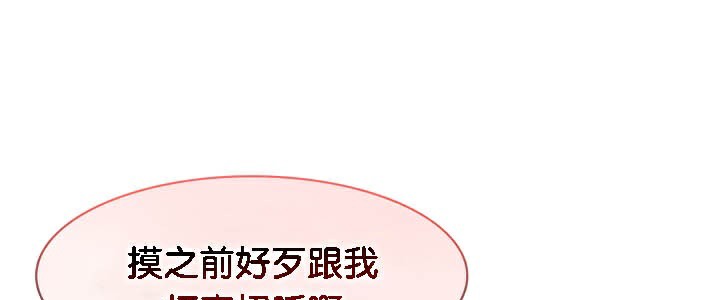 123P - 被召唤到异世界，然后成为半龙骑士长
