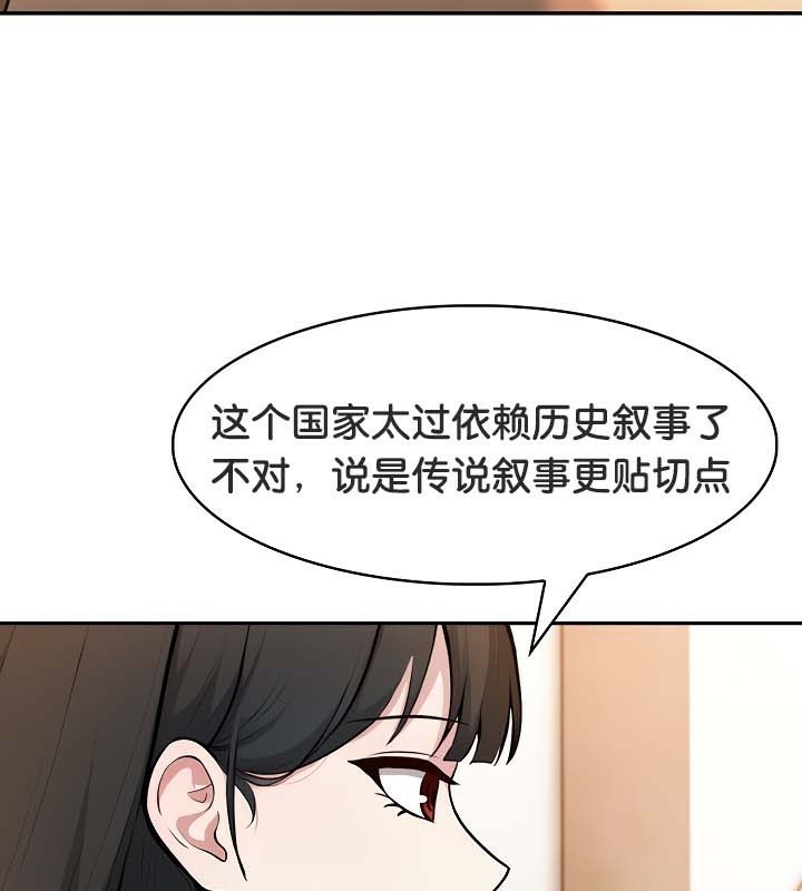 30P - 被召唤到异世界，然后成为半龙骑士长