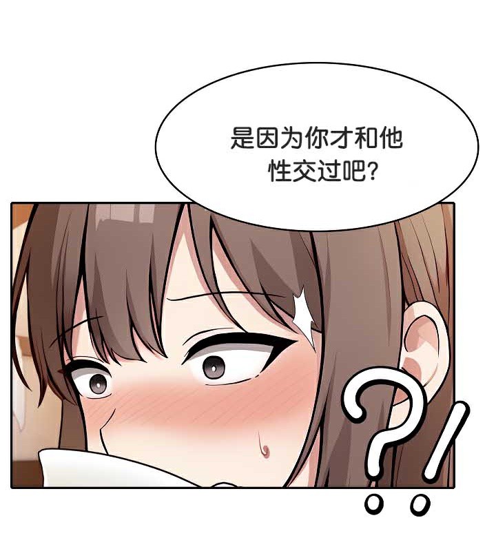 55P - 被召唤到异世界，然后成为半龙骑士长