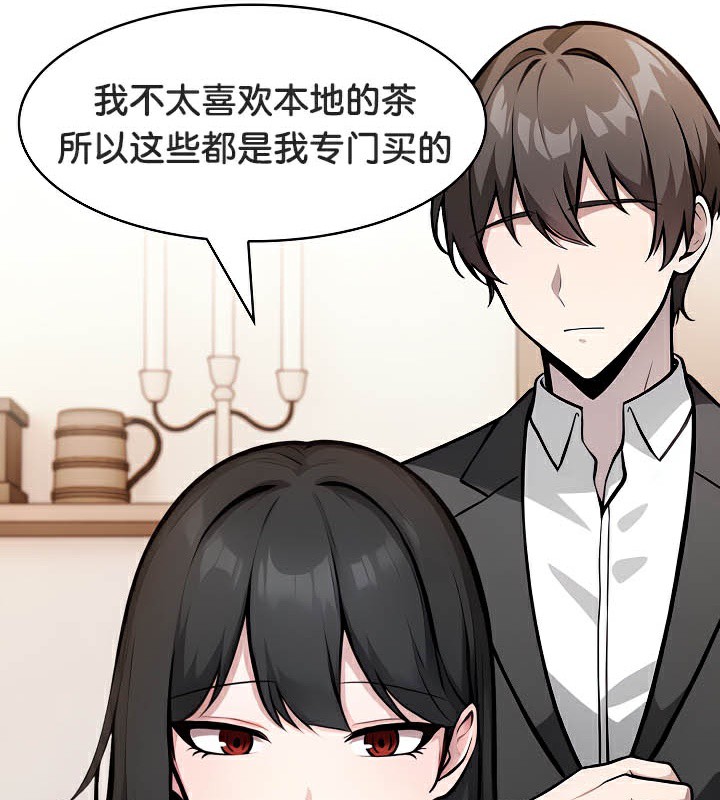 7P - 被召唤到异世界，然后成为半龙骑士长