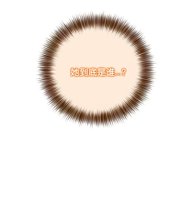 9P - 被召唤到异世界，然后成为半龙骑士长