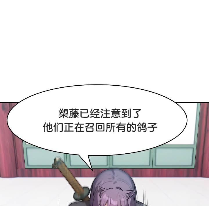 10P - 被召唤到异世界，然后成为半龙骑士长