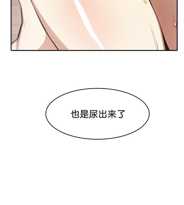123P - 被召唤到异世界，然后成为半龙骑士长