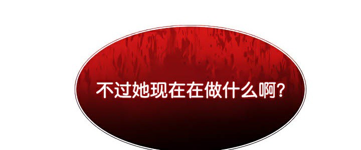 25P - 被召唤到异世界，然后成为半龙骑士长