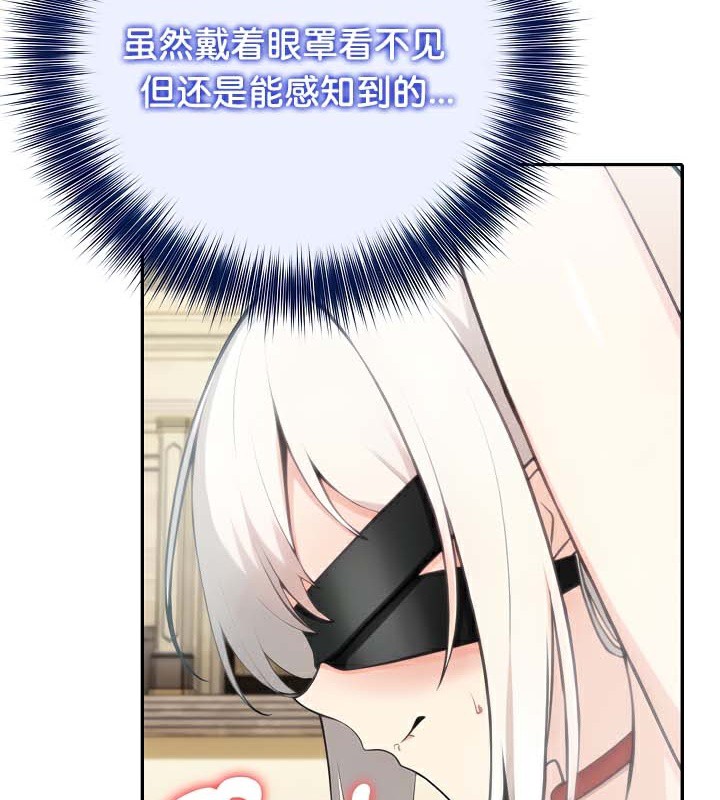 108P - 被召唤到异世界，然后成为半龙骑士长
