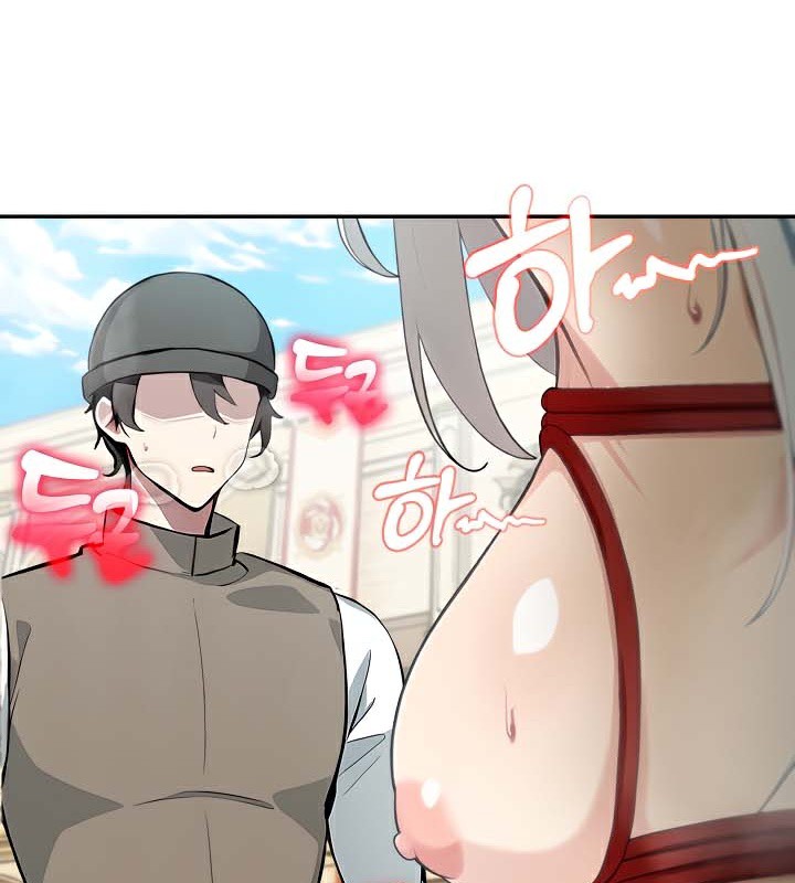 114P - 被召唤到异世界，然后成为半龙骑士长