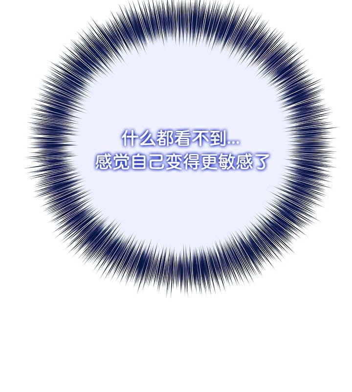 131P - 被召唤到异世界，然后成为半龙骑士长